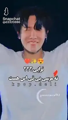 پادشاهان کیپاپ 👑💜