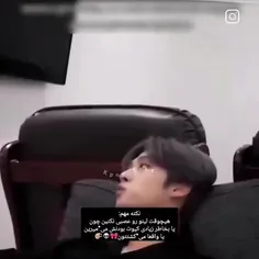 وای خدا الان این عصبانیهههه😂