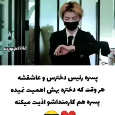 بچه ها اول بگم این سریال نیست تیک تاک😎😎