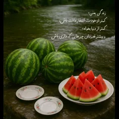 گاهی آن‌قدر درگیر نداشته‌ها می‌شویم که فراموش می‌کنیم چقد