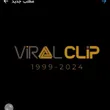 viral_cilp
