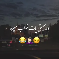 😂😂😂😂کیا تجربه کردن