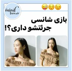 بازم بازیی 😂سر اسلاید سه دعوا راه نندازینا 😂💔