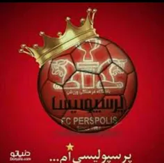 #پرسپولیسیم👊 ✊ 💪