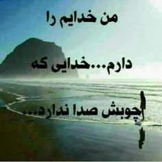 گوناگون ghasemkhan1347 22243567