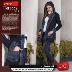 🔵 هودی دخترانه مدل Melody #فقط 98 تومان