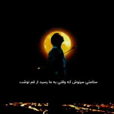 salehfinasian 66871112