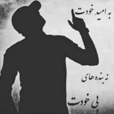 بی لایک نرو♡♡♡