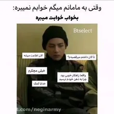 حقق🥴