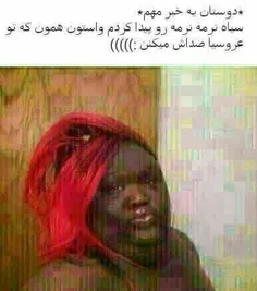 ههه