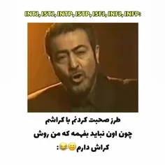 ویدیو گویا می باشد: