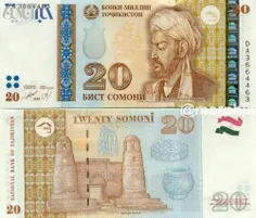 ‏پول کشور تاجیکستانه 