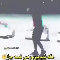 ههههه