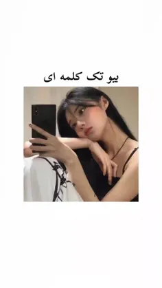 اینـجا ایدهـ لندهـ 🌱سـرزمین ایده هـا 🌻