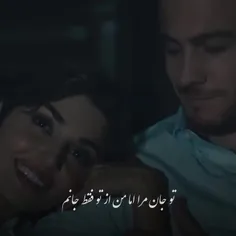 زیباجانم..❤