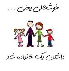 عاشقانه ها alam 1855267