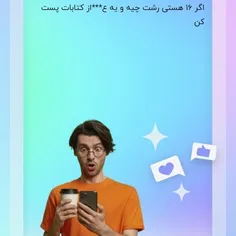 کلاس نهمم هنو انتخاب رشته نکردم ولی اینم عکس کتابام ولی ک