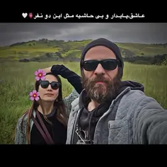 مثلی که آقا بابک این عکس رو استوری گذاشتن😁