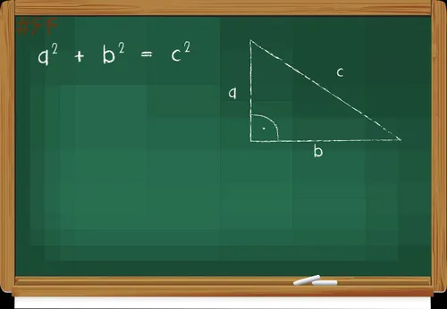 🖼️ 64:زاویه مثلث