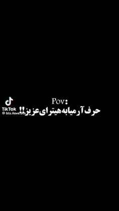 قفلی این چند روزم