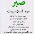 mohammadabbasikafsh