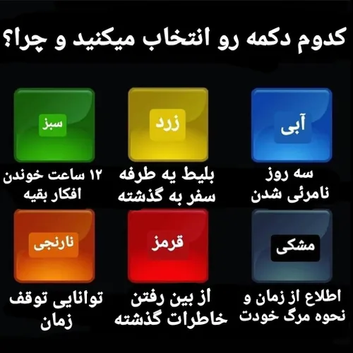 خاص جذاب عکس نوشته هنر عکاسی شیک عاشقانه زیبا