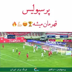 تبررریک ب سرخ دلان.......❤😍⚽️✌🏆