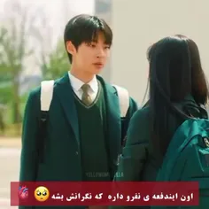 نمردیم و یکی به این بچه اهمیت داد😭🤍