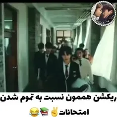 انشالله آزادی قسمت همه 🤣🤣🤣😭😭😭