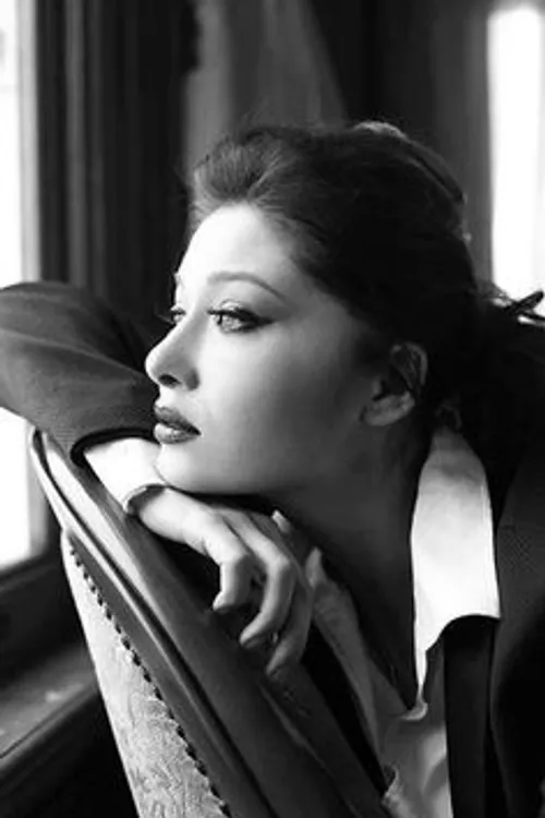 nurgul yeşilçay