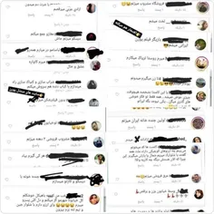 برنامه براندازها بعد آزادی🤭😂 هرزه تویی!مردوزن آزاده کیه؟؟؟🥴