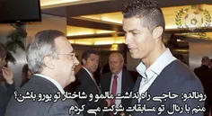 ارزوهاش