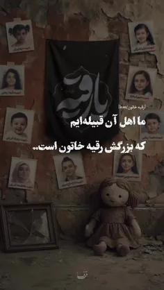 ،،