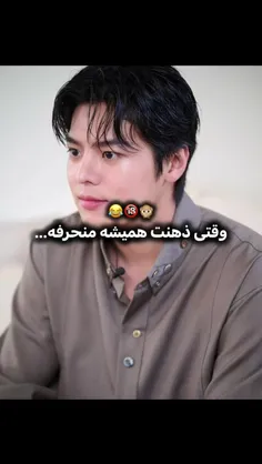 اسم فیلم Adult Trainee