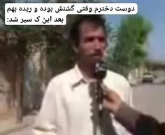ای بابا