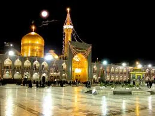 http://parsico.net/pages/imamreza/