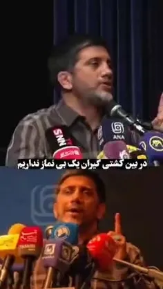 🚨 علیرضا دبیر: ما در بین کشتی‌گیران در رده‌های سنی مختلف 