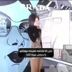 نمردیم و بچه جنی و هم دیدیم خداروشکر😔😂