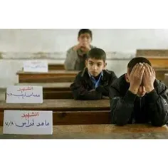 اغاز سال تحصیلی جدید در غزه
