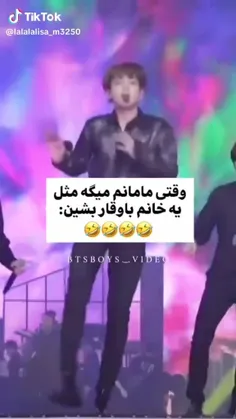 😂موافقا بزنن 🫷 )بزنین (
