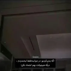 بلههههه