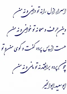 "فقر،کودک کار""فقروبیــــــــــــــــــکاری"