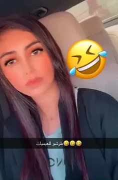 به زبون لاریه ما داره نفرین میکنه. منظورش از جنوبی ماست😂😂