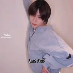 الاغی..