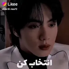 🙂🙂👌🏻قلبم ستاره بارون شد🥺