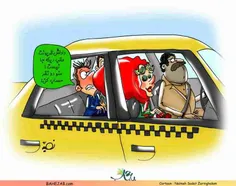 ادا