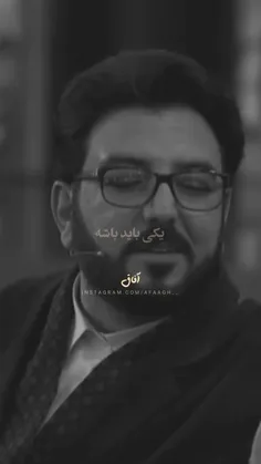 #لایک_بازنشر_یادتون_نره ❤