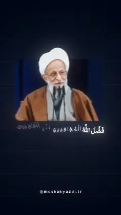 ⏰میدان جهادِ خودت را بشناس!