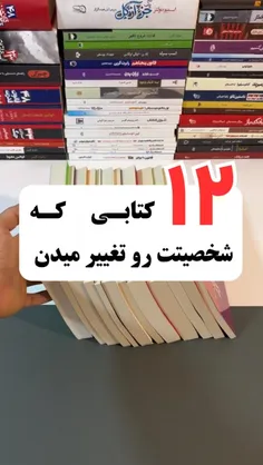 #شعر