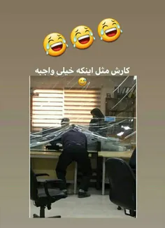 #خاص